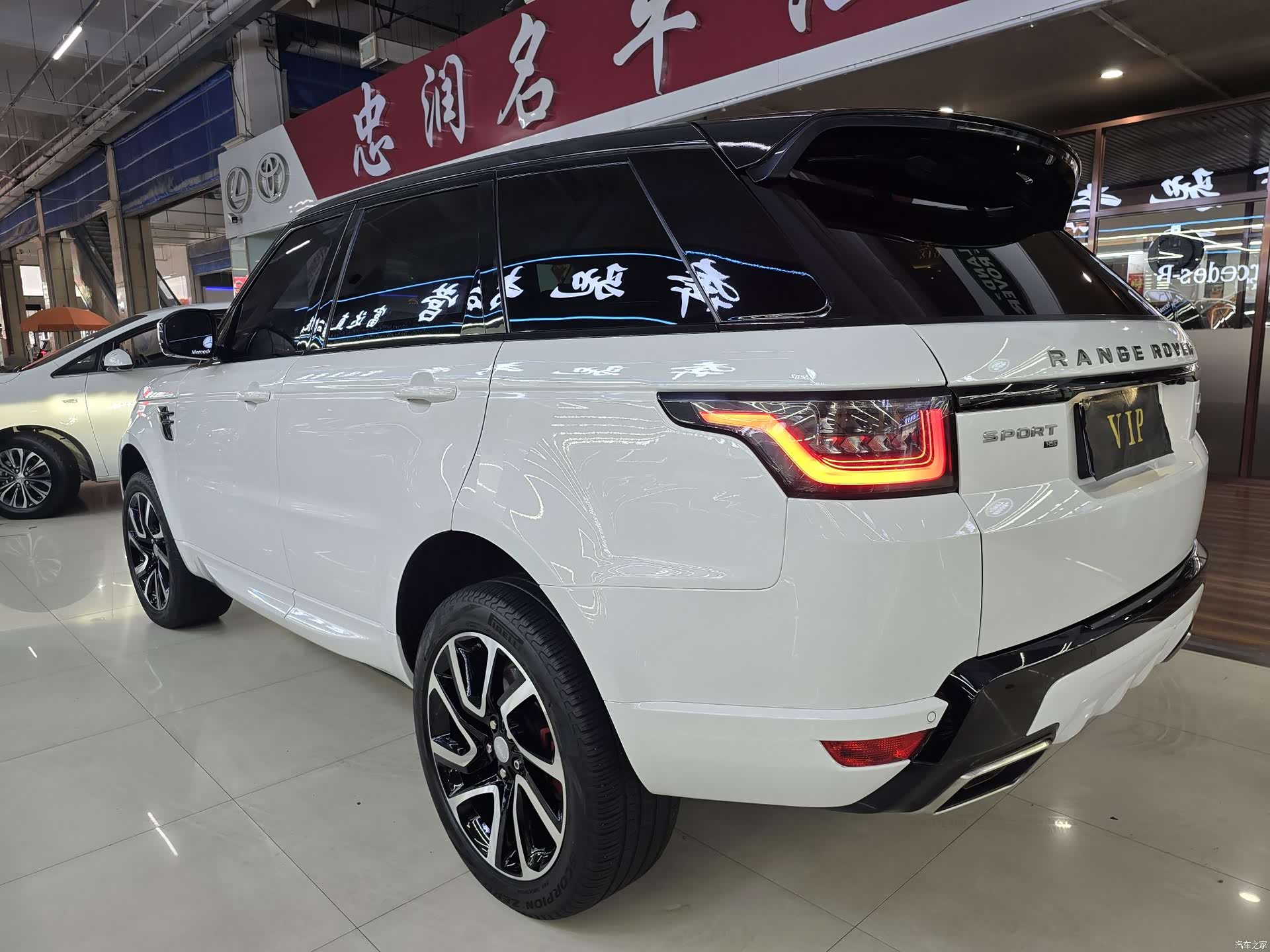 Land Rover Range Rover, 2020 4