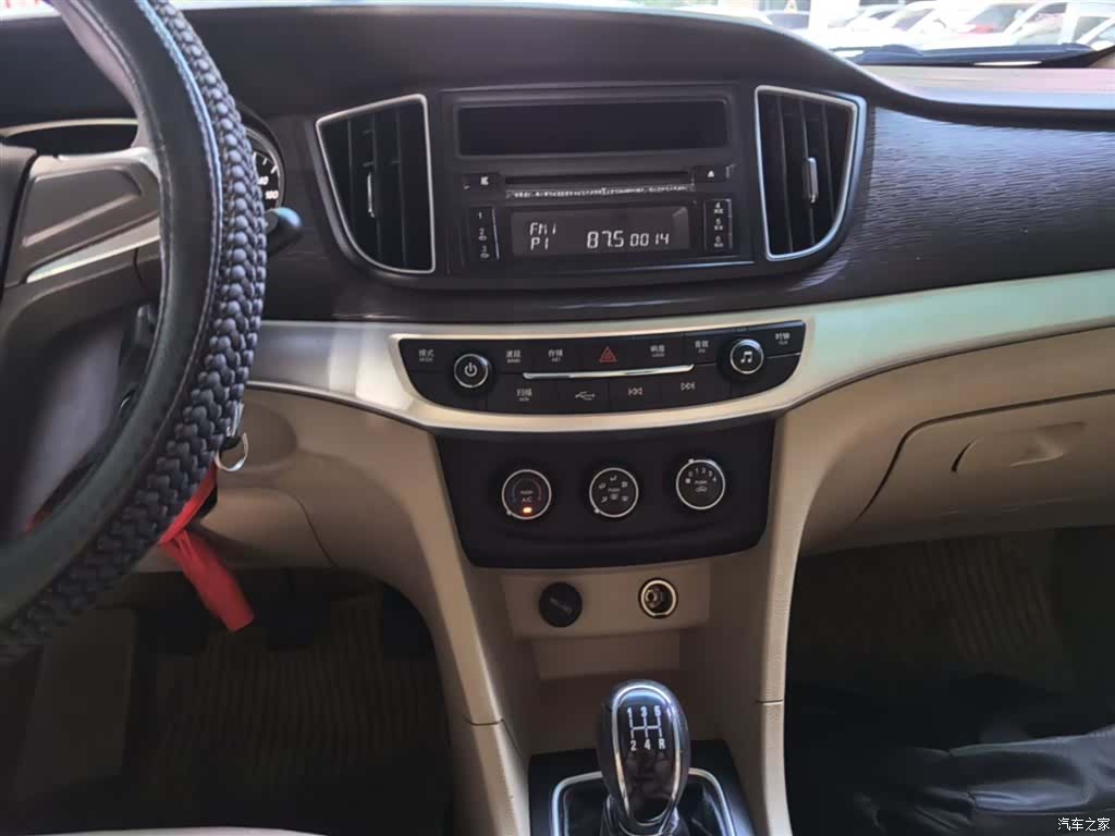 Wuling 730, 2016 13