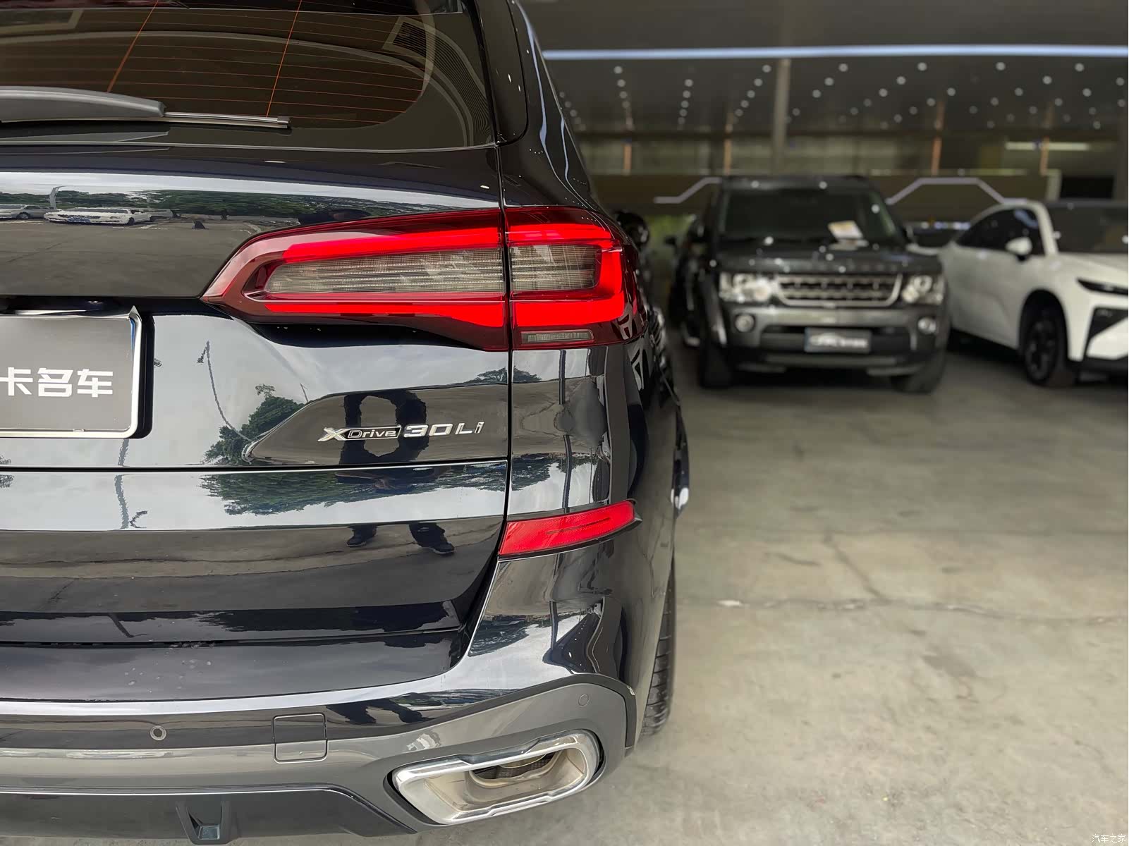 BMW X5, 2023 27