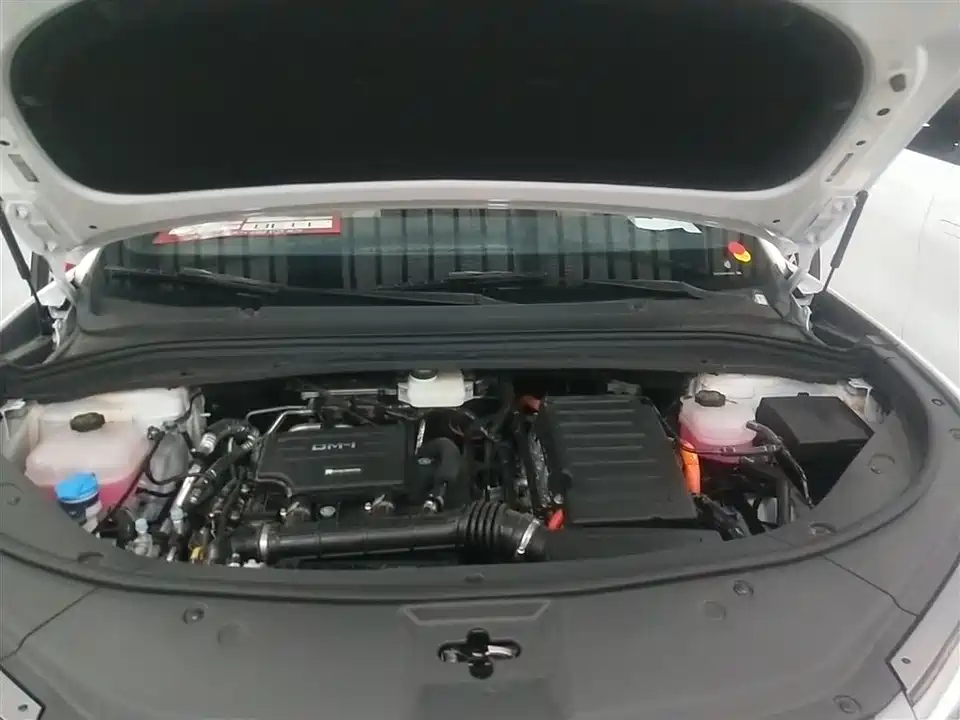 BYD Song L DM-i