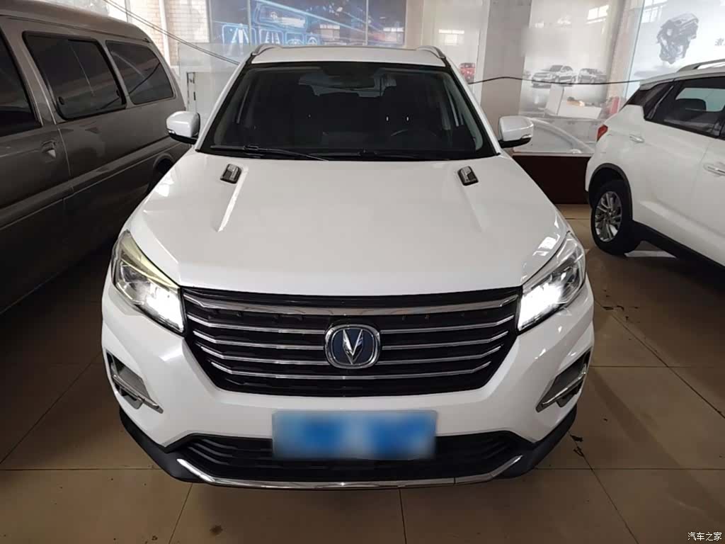 Changan CS75, 2020 3