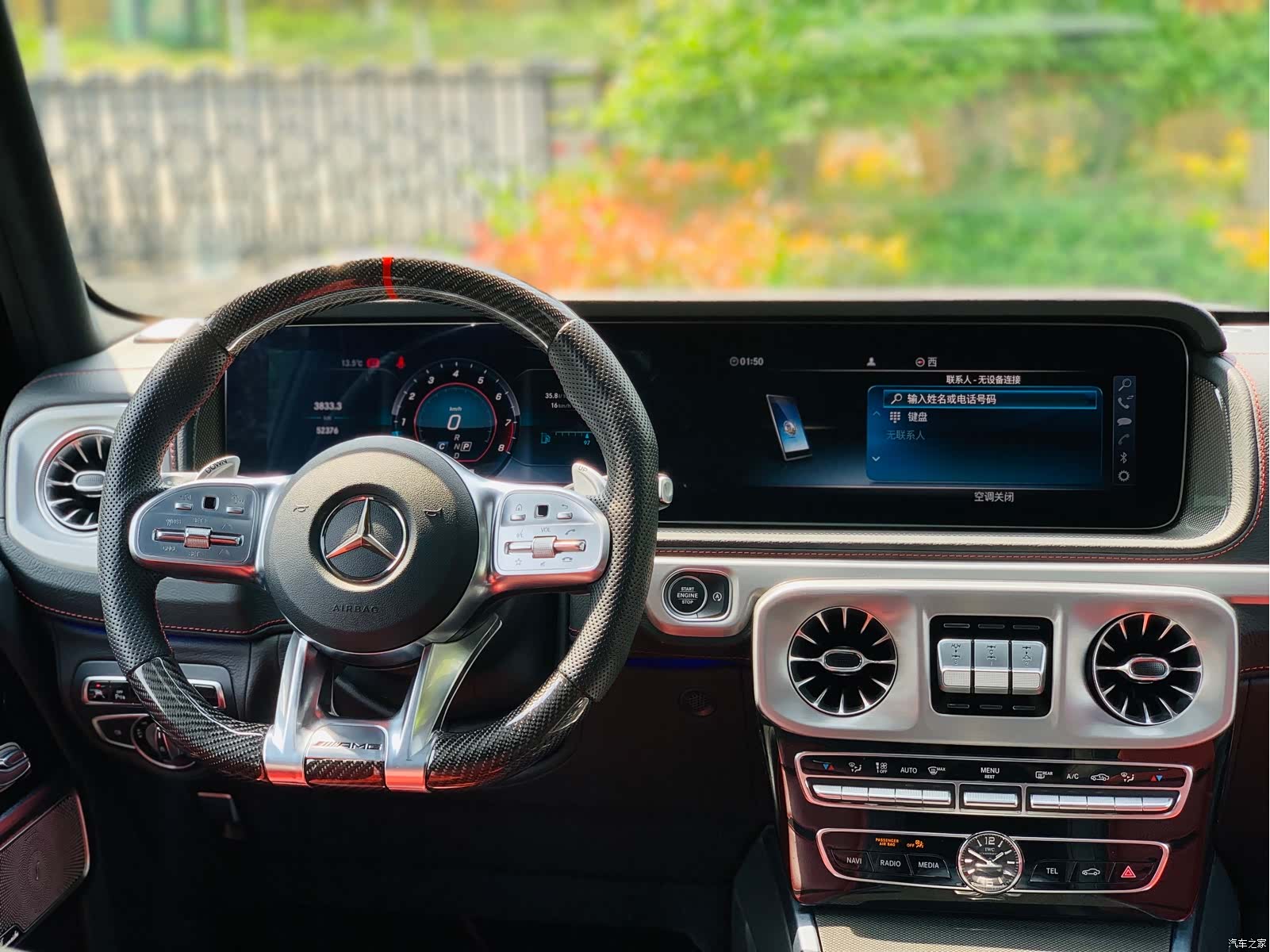 Mercedes-Benz G-Class, 2020 8