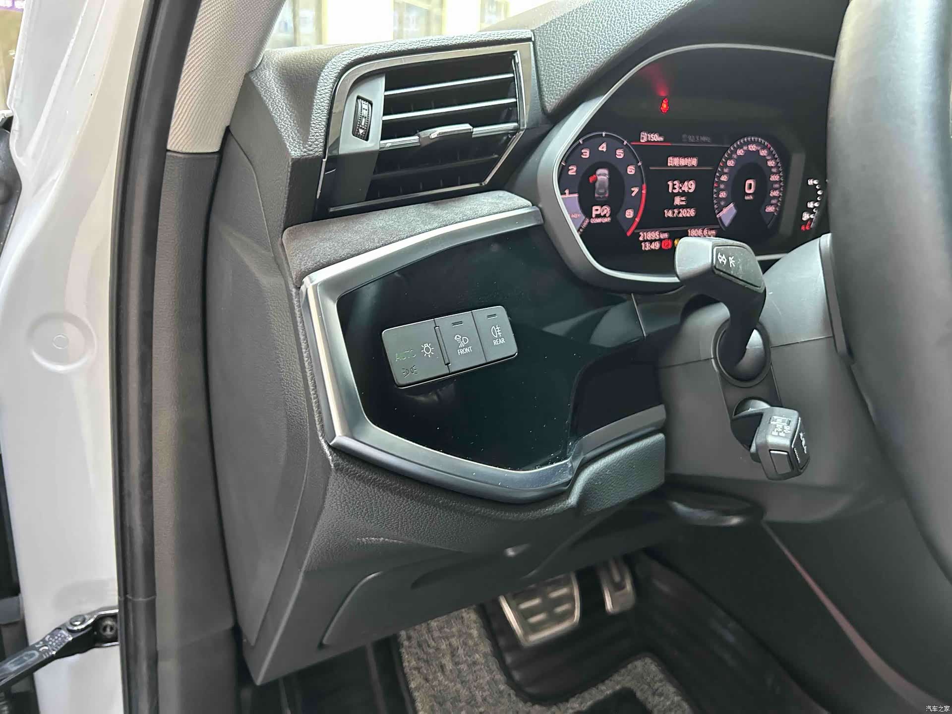 Audi Q3, 2021 10