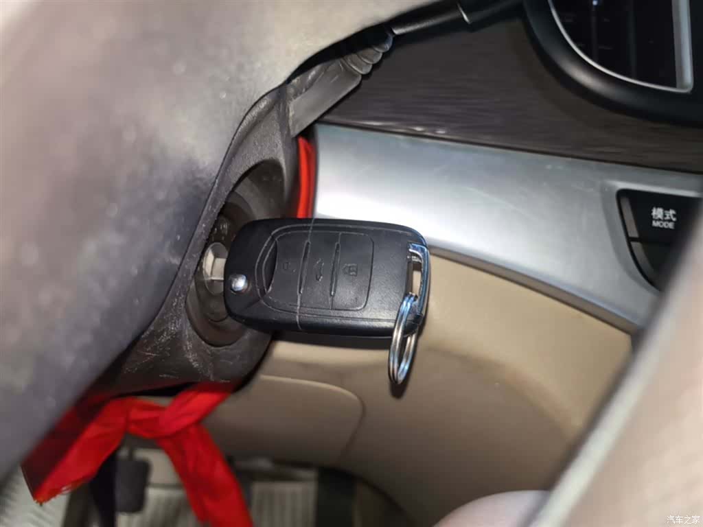 Wuling 730, 2016 9