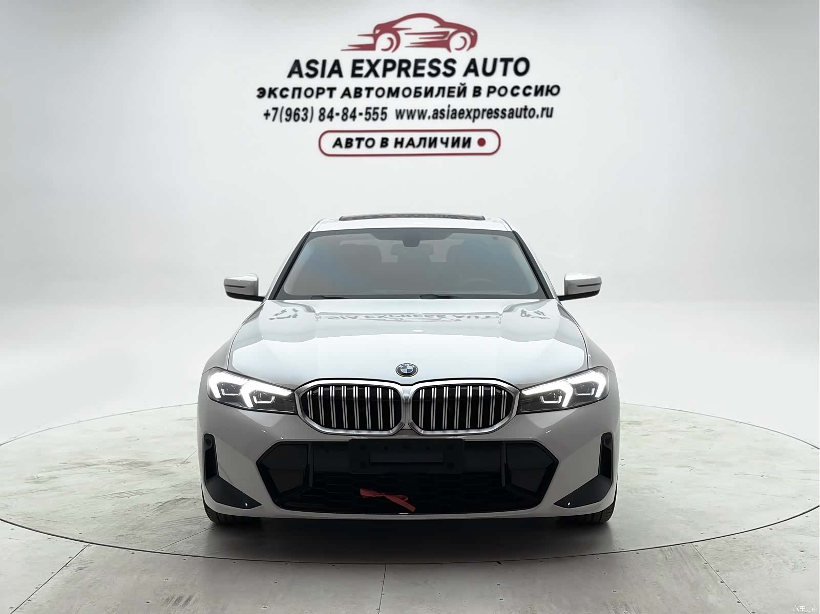 BMW 3 Series, 2023 2