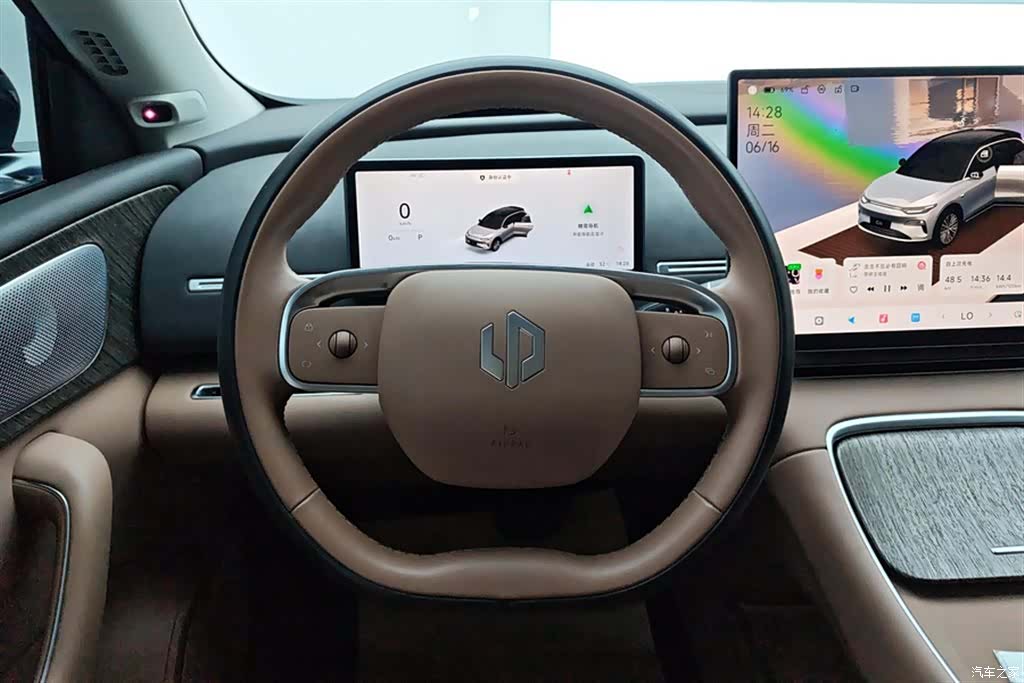 Leapmotor C11, 2025 15