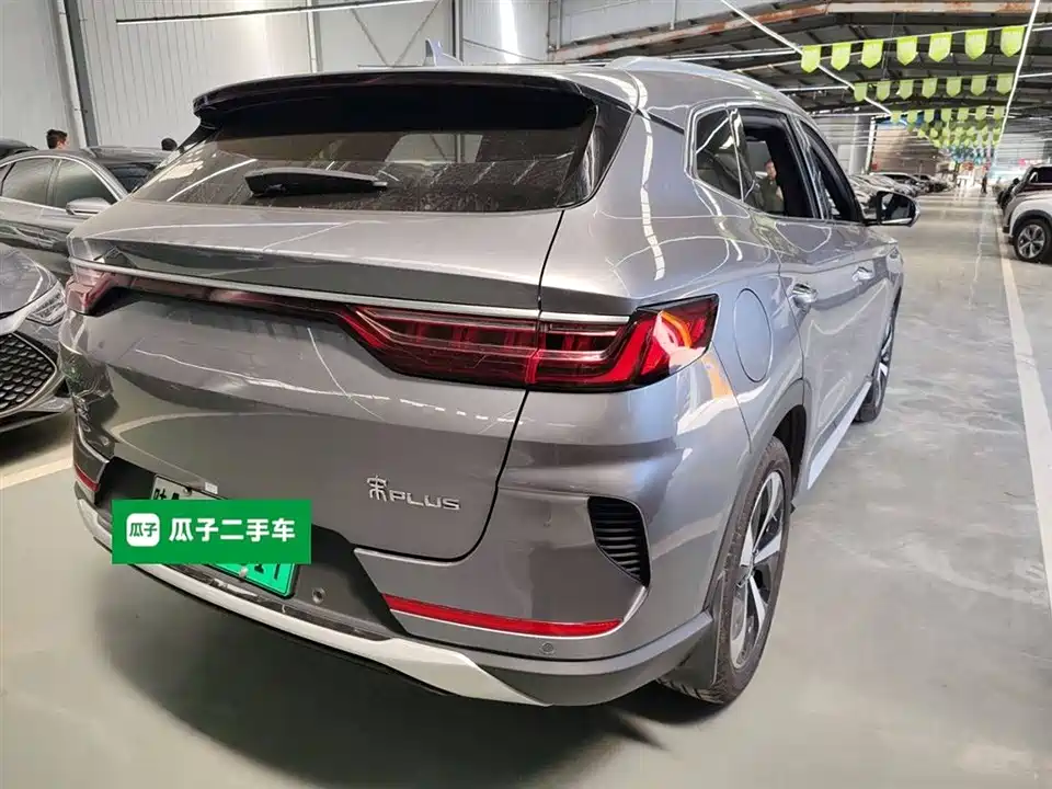 BYD Songjiang BYD Songjiang