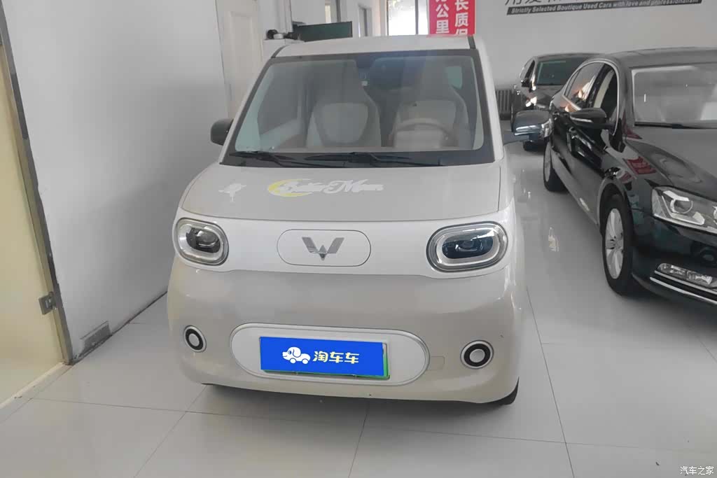 Wuling MINIEV, 2024 2