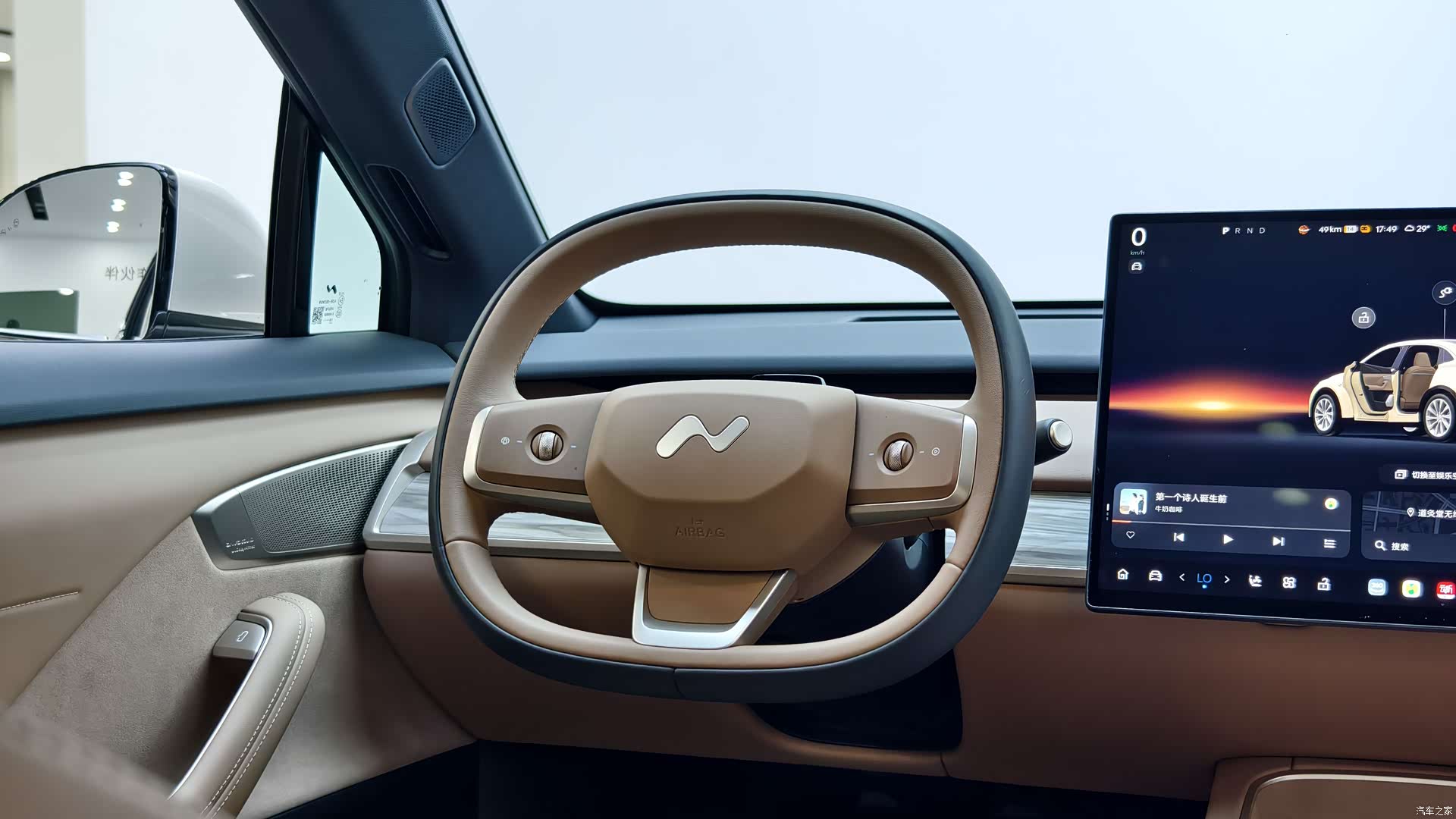 NIO L60, 2025 7