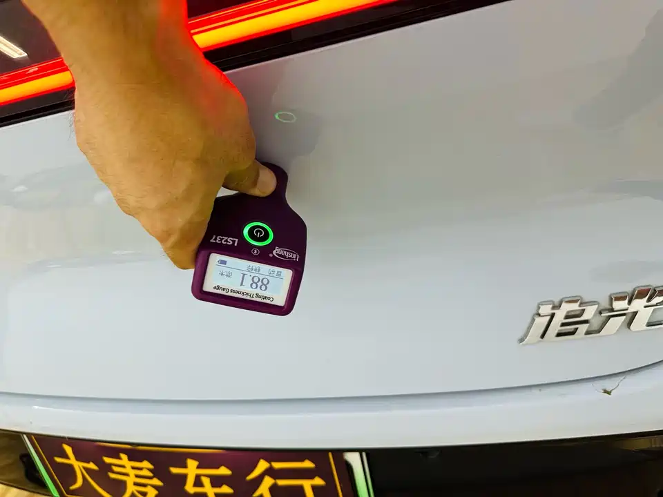 VOYAH Lantu chasing light