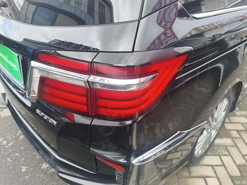 Honda Elysion, 2018 8