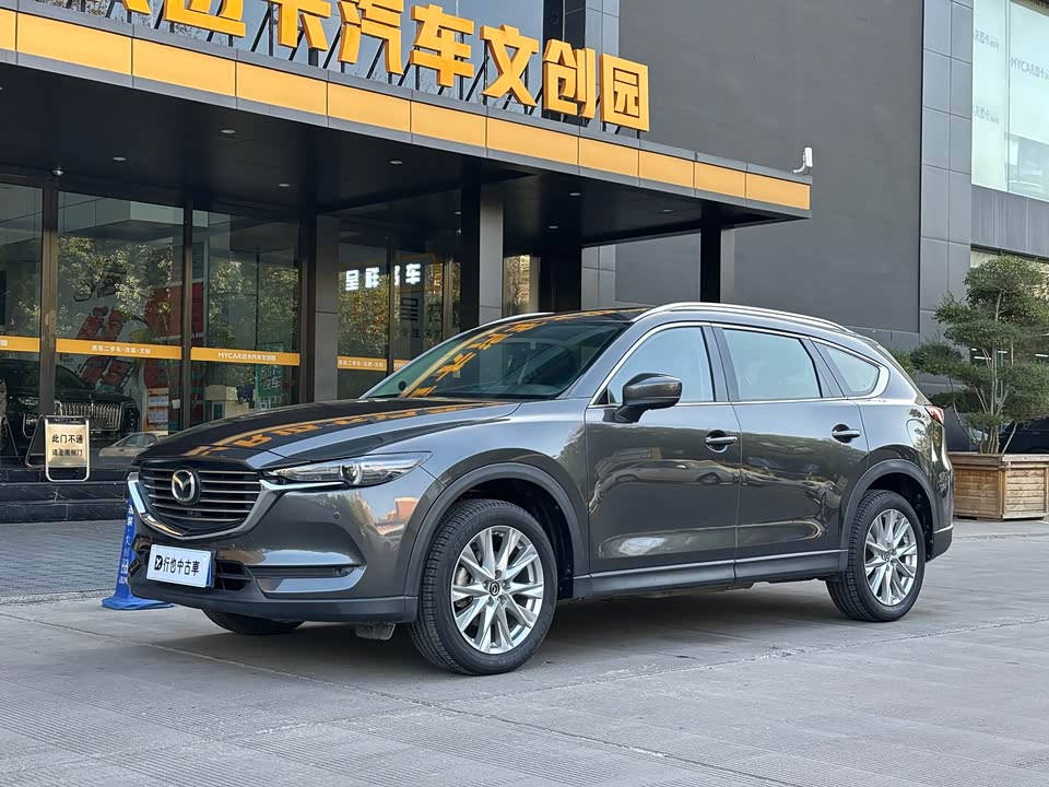 Mazda CX-8
