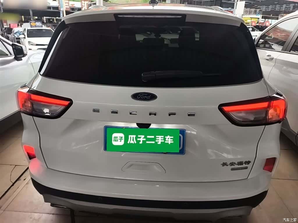 Ford Escape, 2021 6