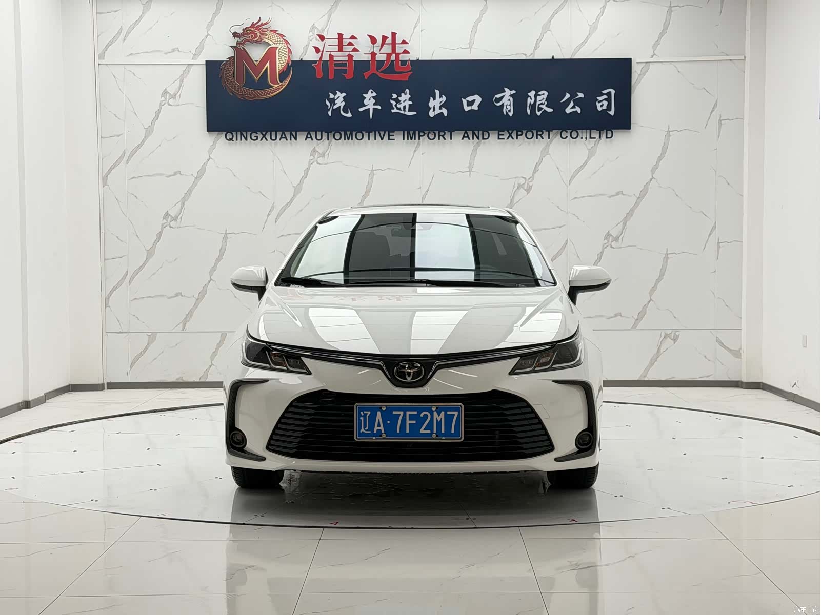 Toyota Corolla, 2022 2