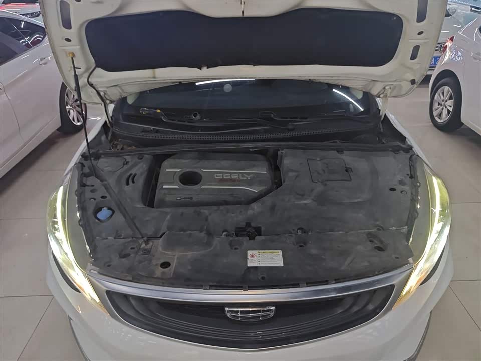 Geely Emgrand GS