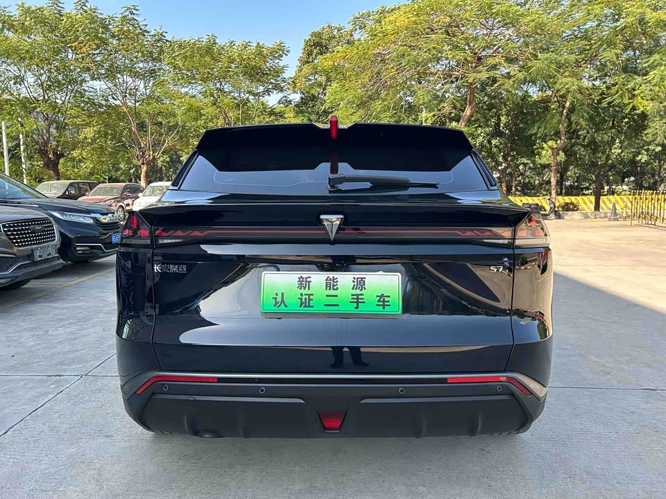 DEEPAL Dark blue S07