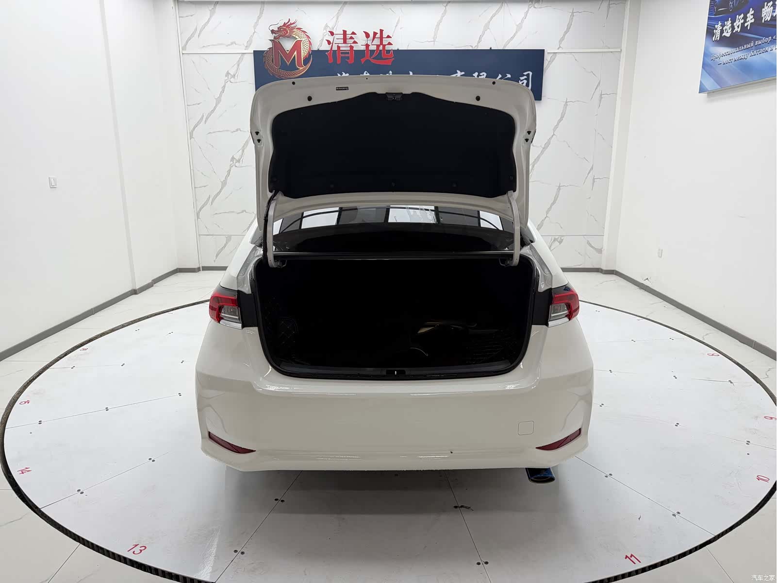 Toyota Corolla, 2022 9