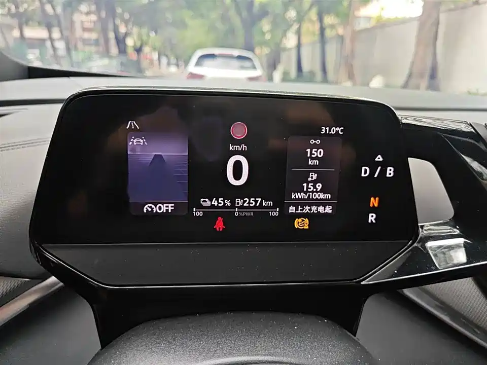 Volkswagen ID.4 CROZZ