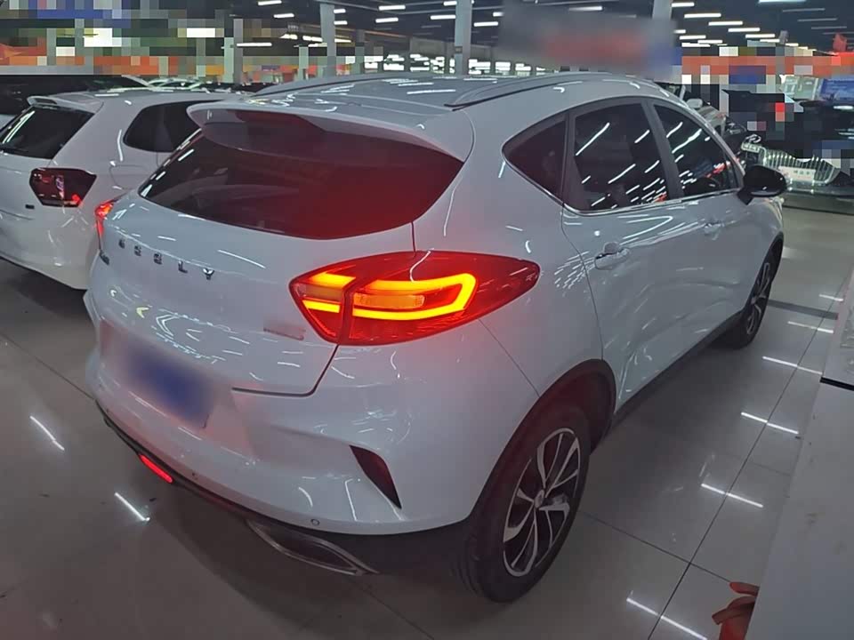 Geely Emgrand GS