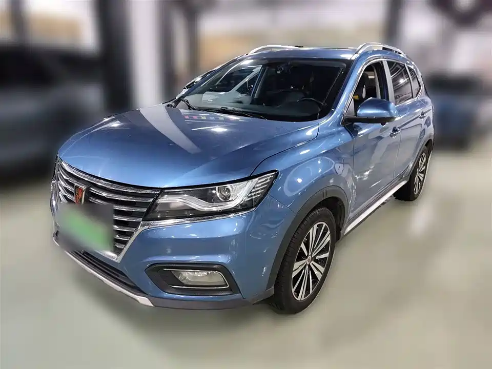 Roewe RX5 New energy
