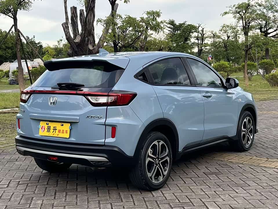 Honda XR-V