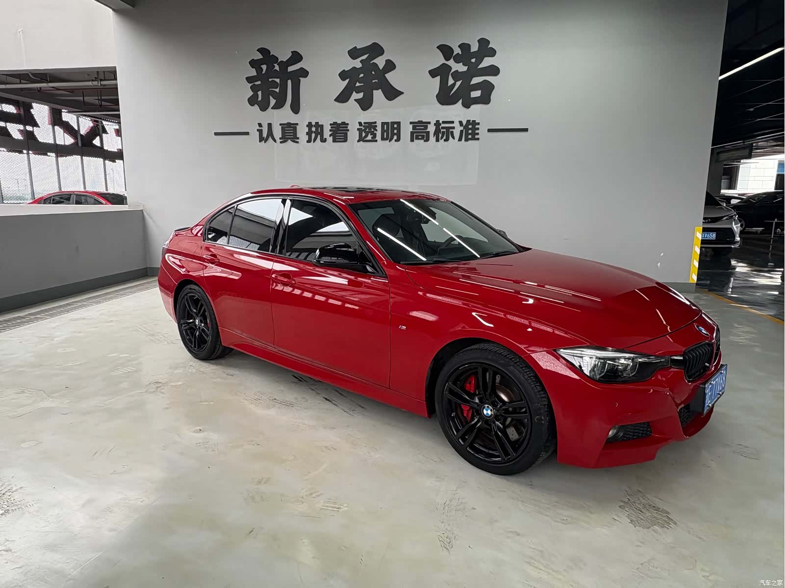 BMW 3 Series, 2019 3