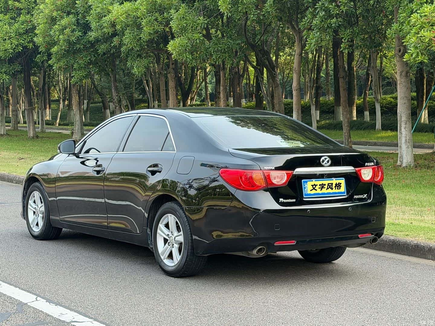 Toyota 2.5S, 2012 10