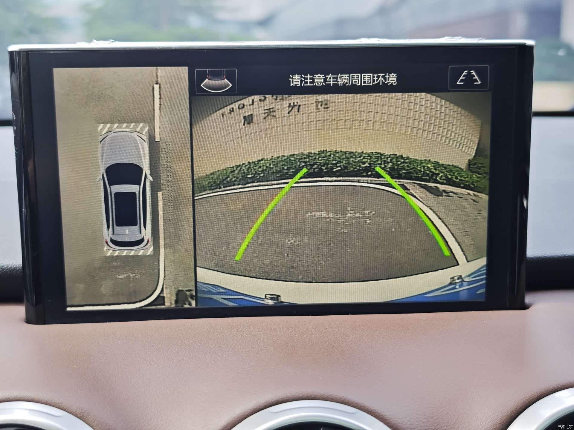 WEY VV6, 2019 10