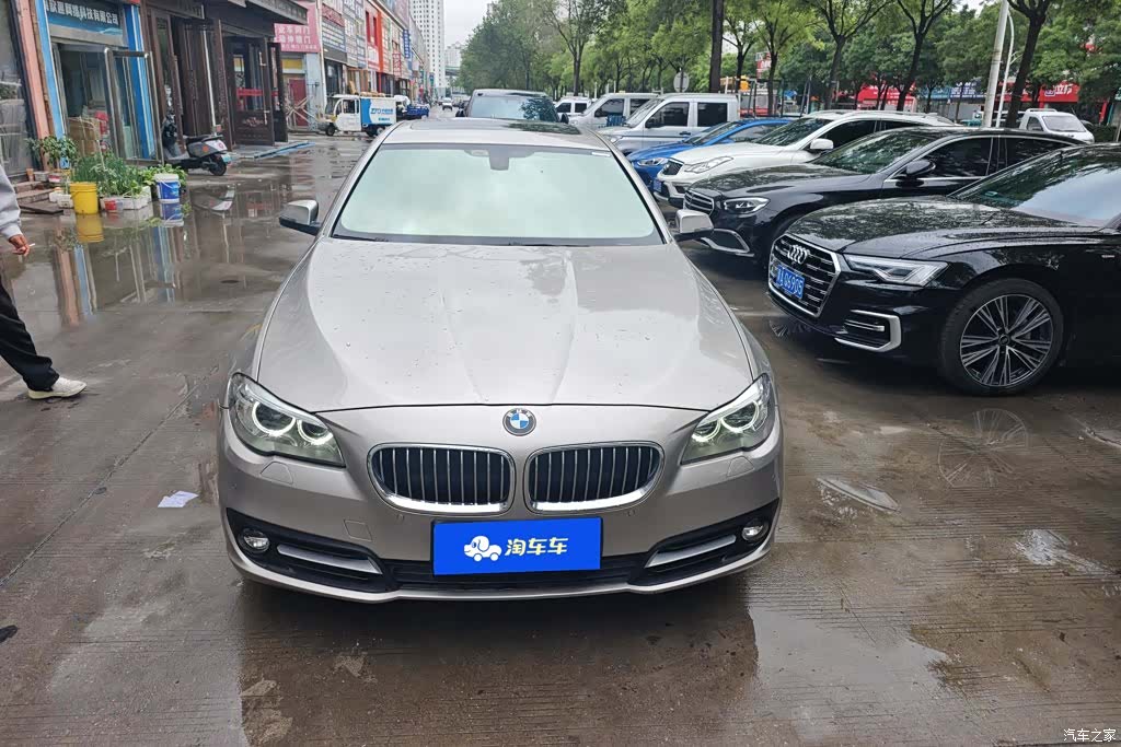 BMW 5 Series, 2017 2