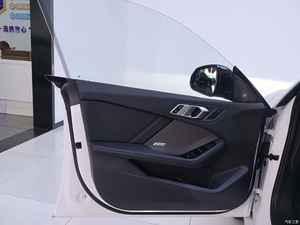 BMW 2 Series, 2025 19