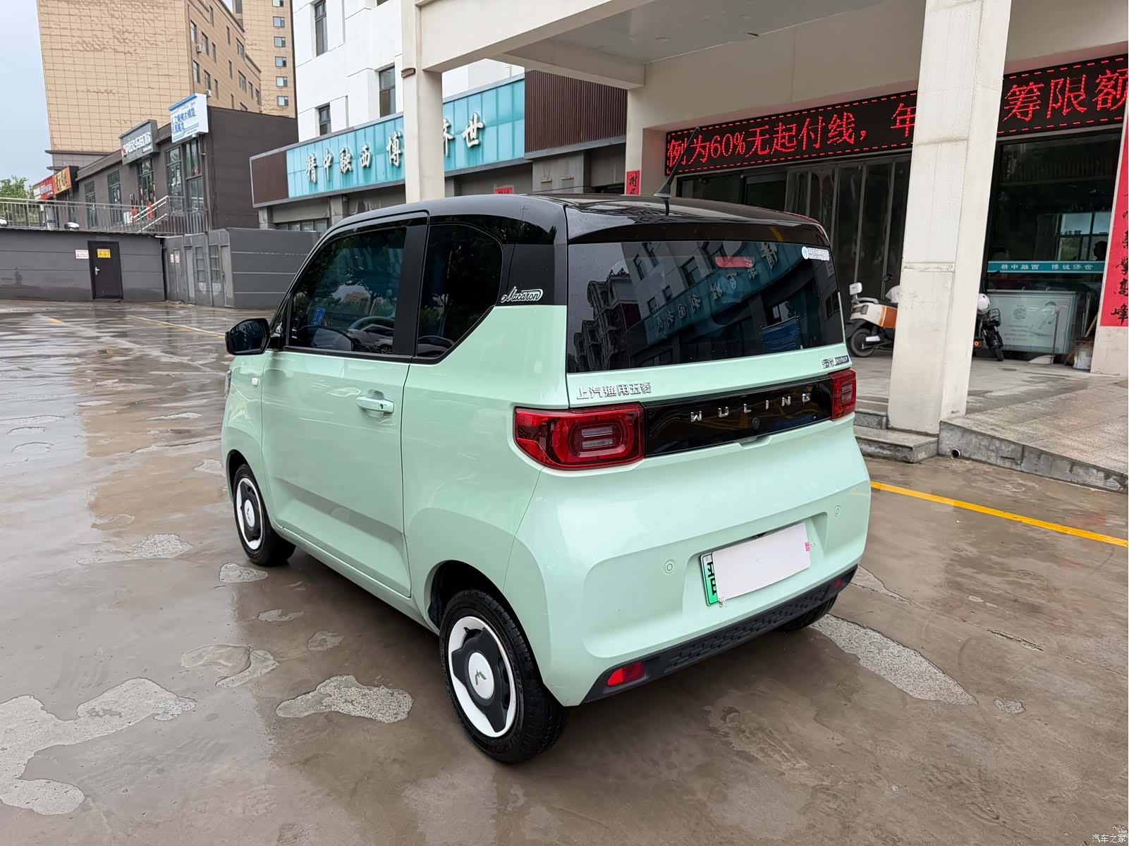 Wuling Yuan, 2022 7