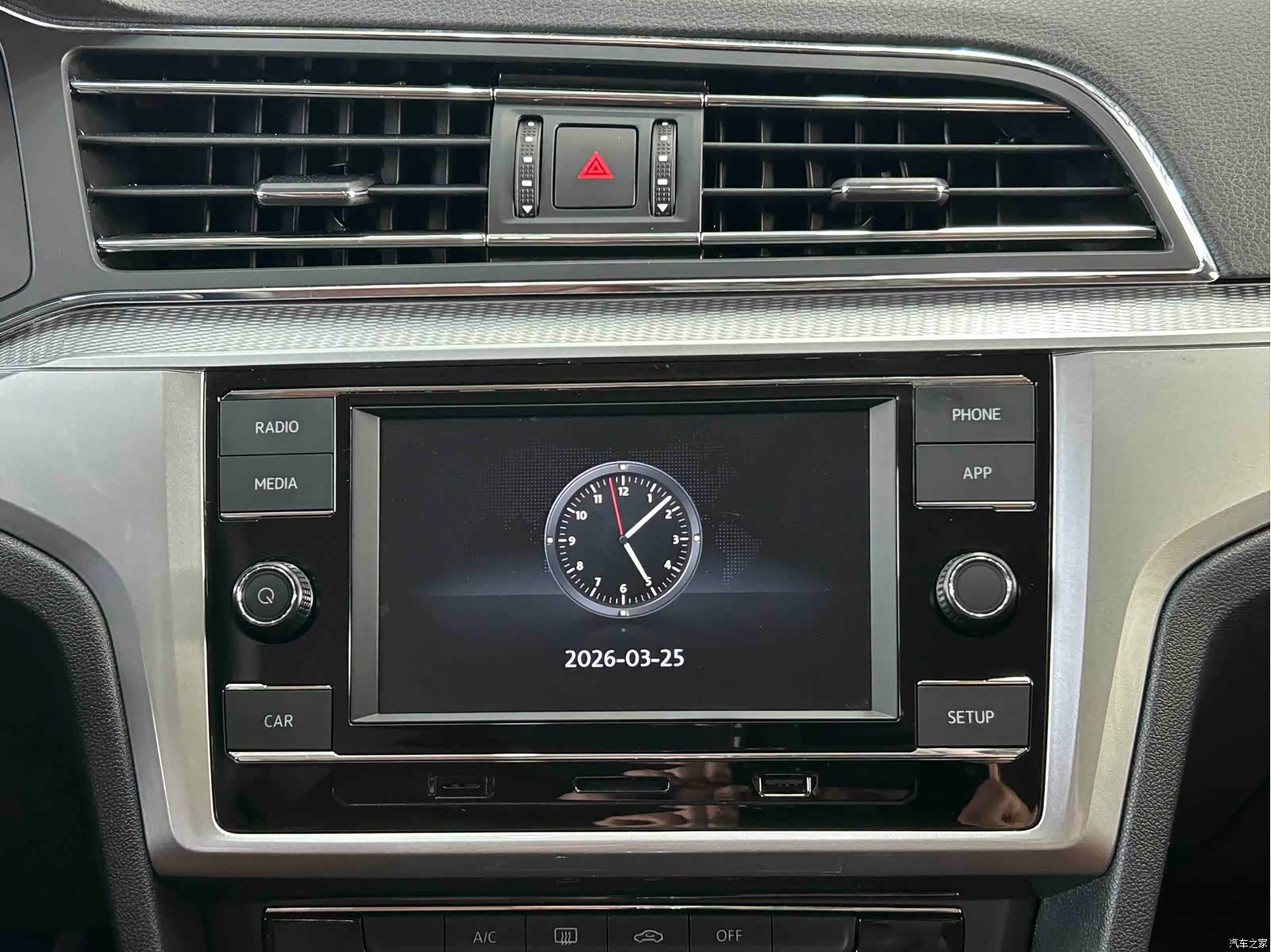 Volkswagen Lamando, 2020 18
