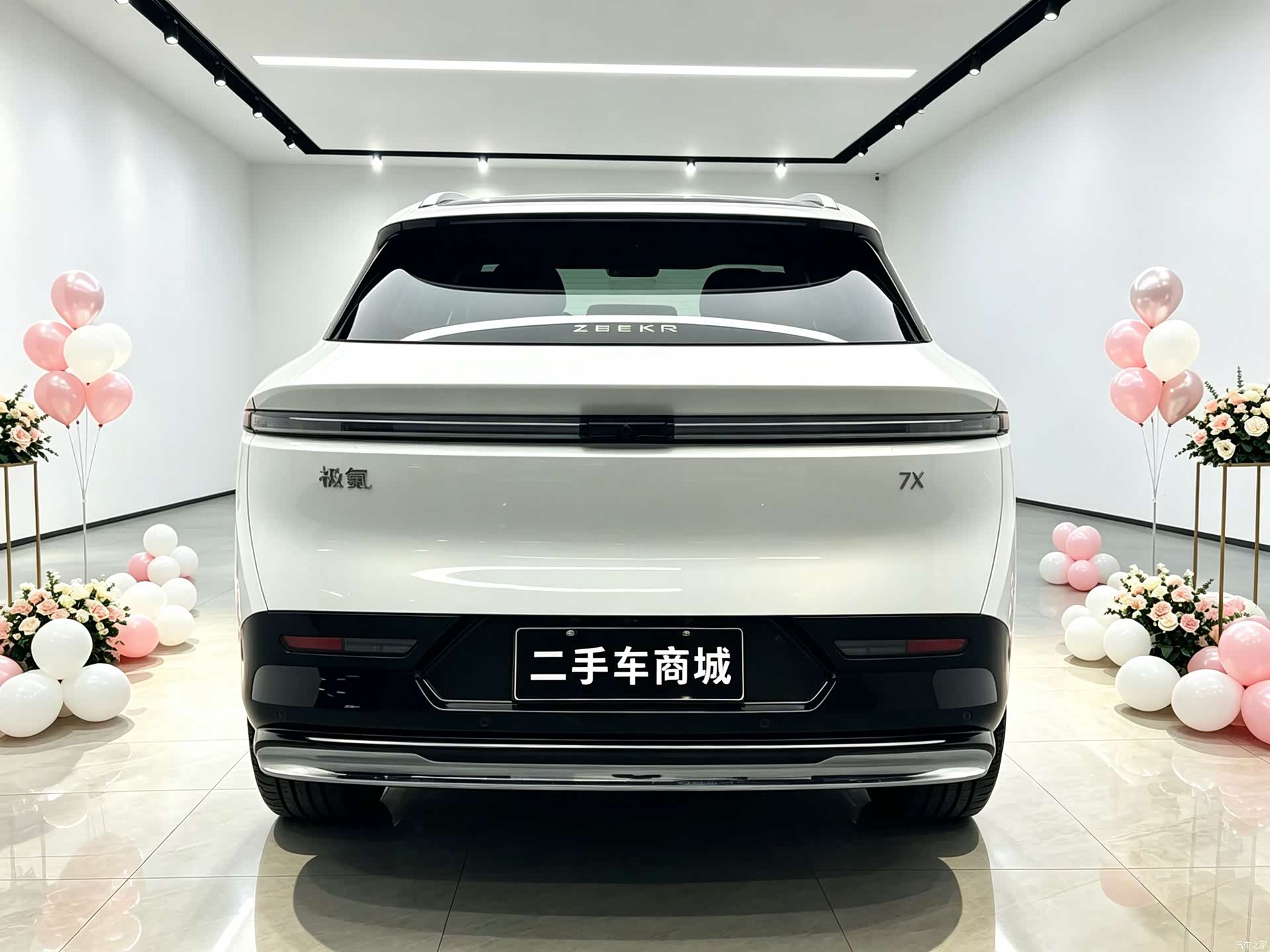 Zeekr 7X, 2024 8