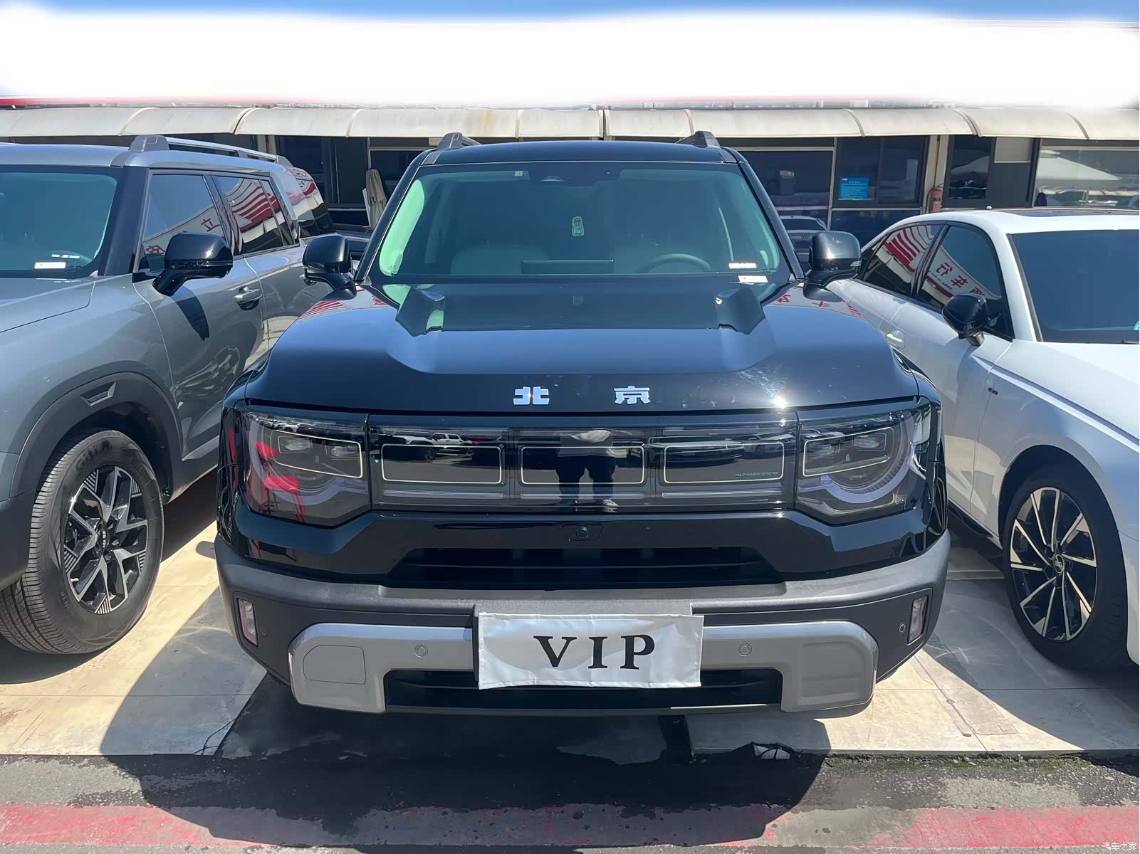 BAIC BJ30, 2025 2