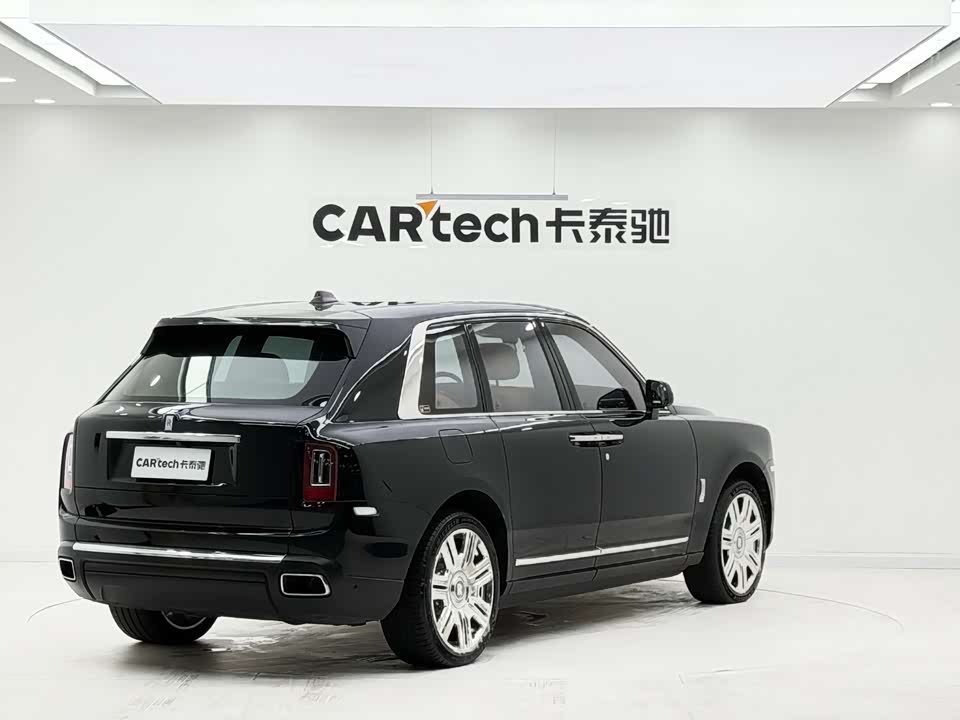 Rolls-Royce Cullinan
