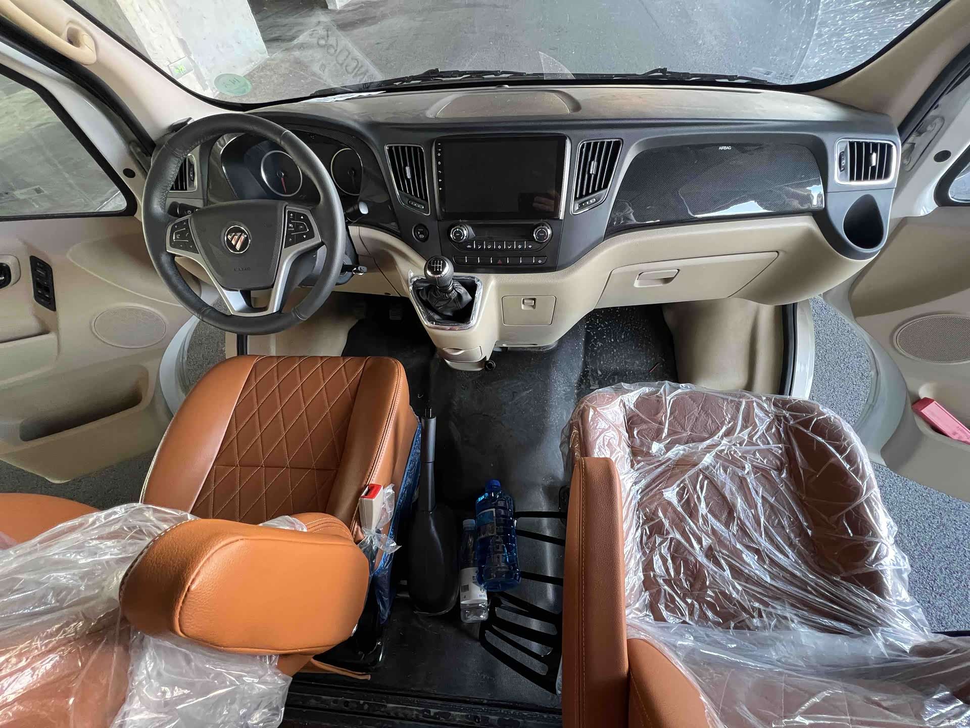 Foton 9, 2024 6
