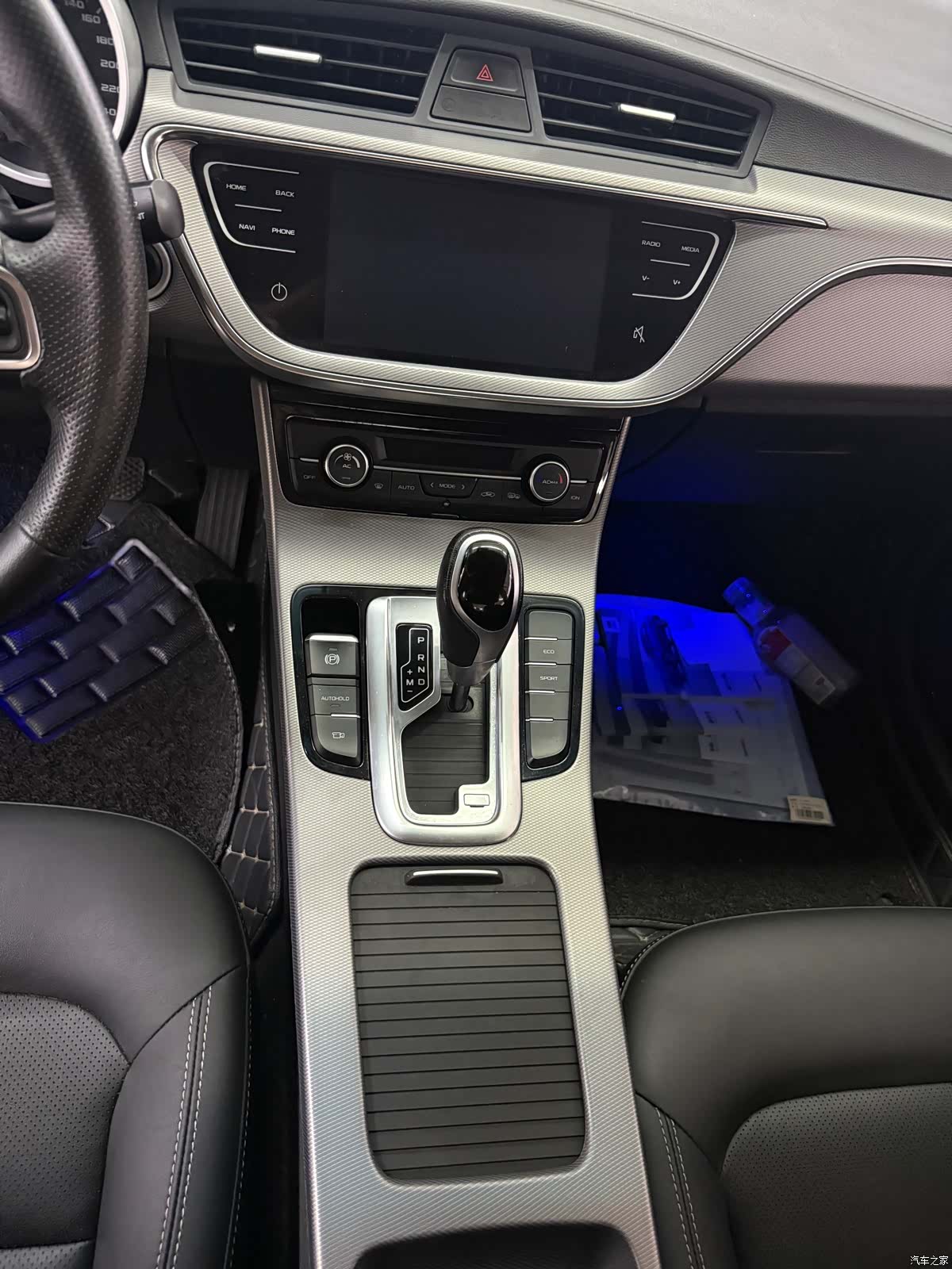 Geely Emgrand, 2017 6