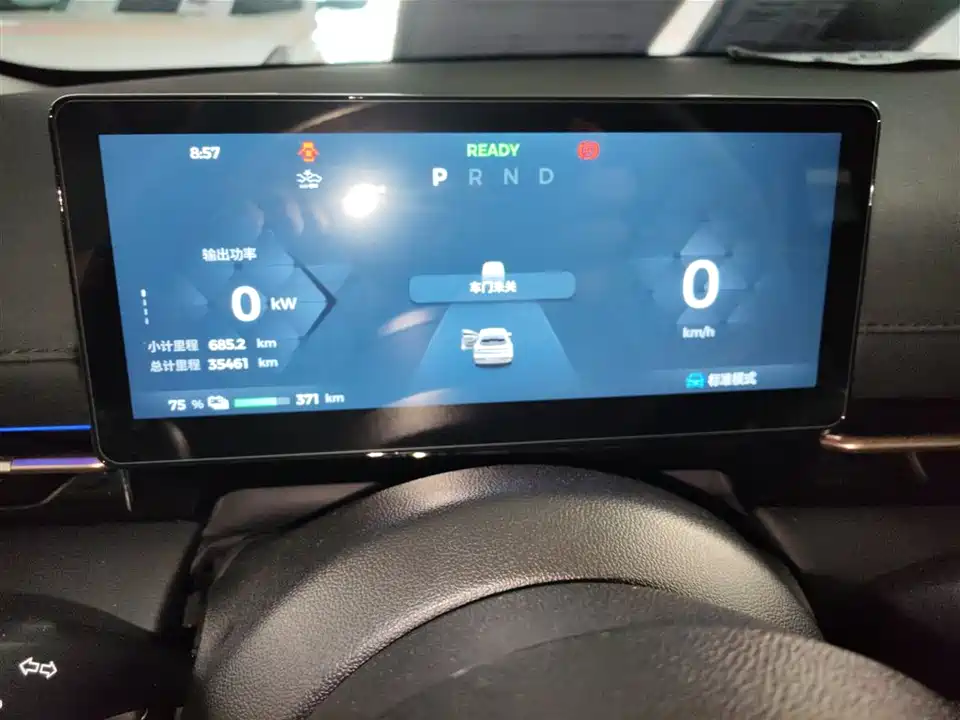 Baoding Sea of Clouds