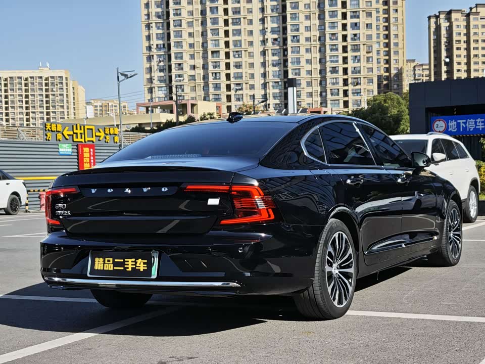 Volvo S90