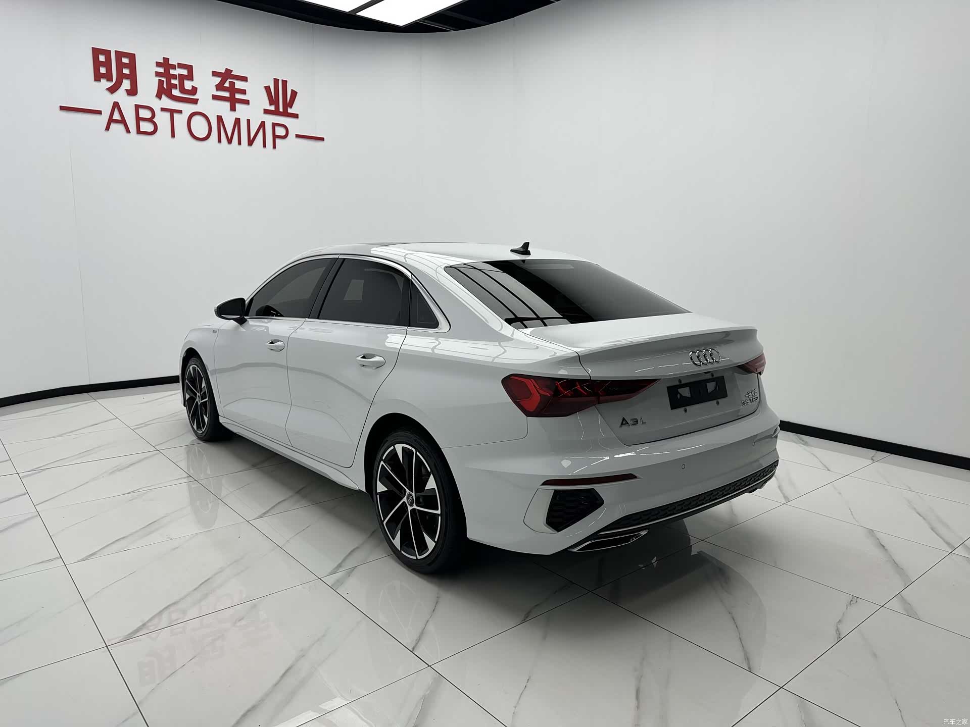 Audi A3, 2022 8