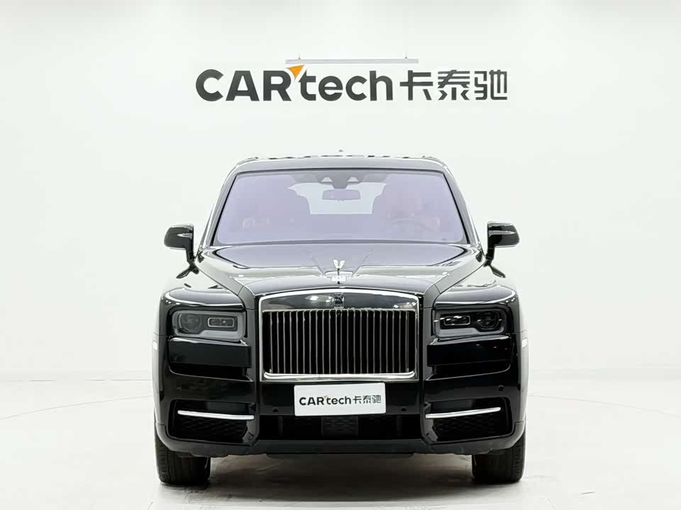 Rolls-Royce Cullinan