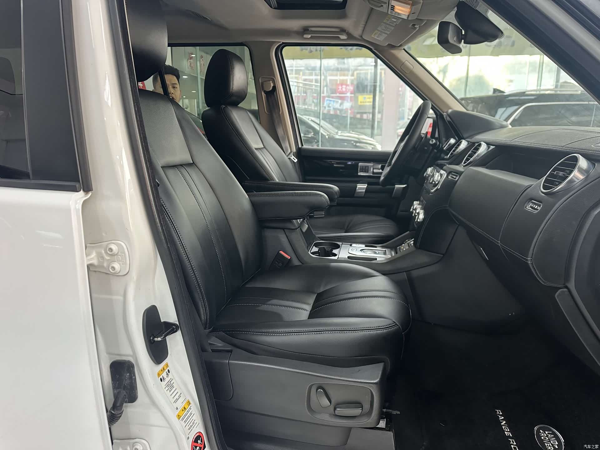 Land Rover Discovery, 2014 24