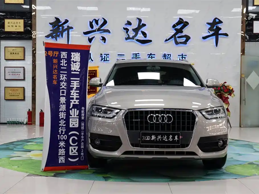 Audi Q3