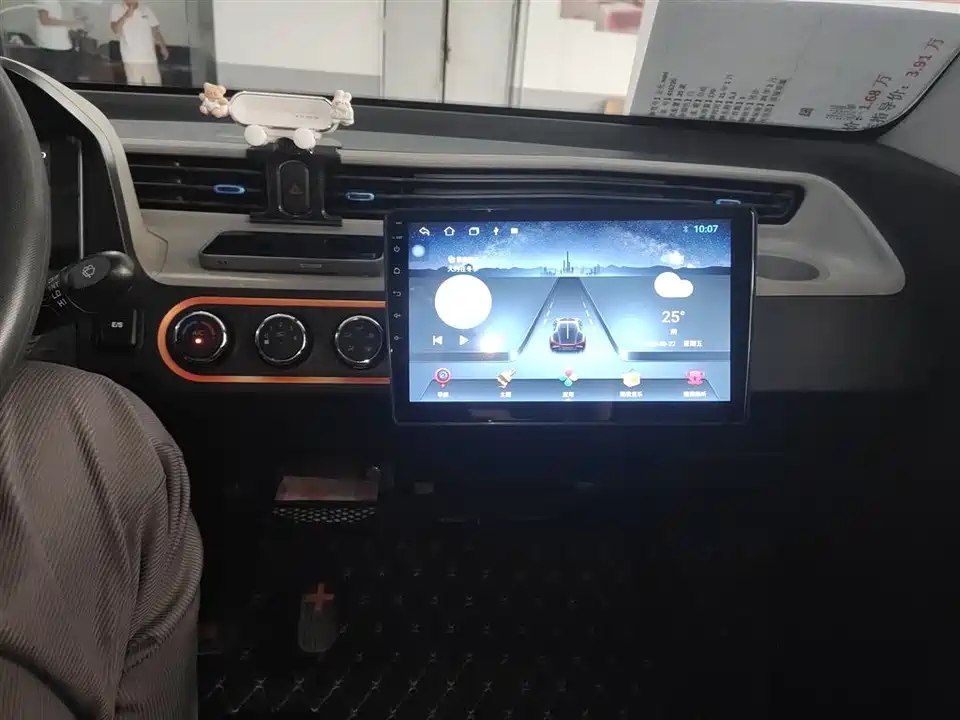 Wuling Hongguang MINIEV