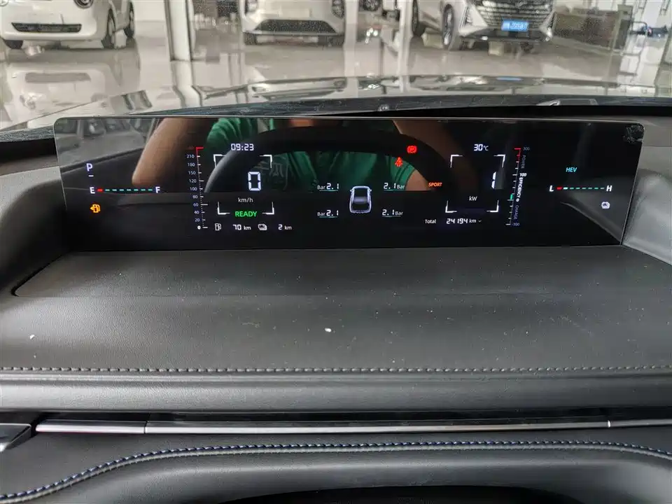 Changan A05
