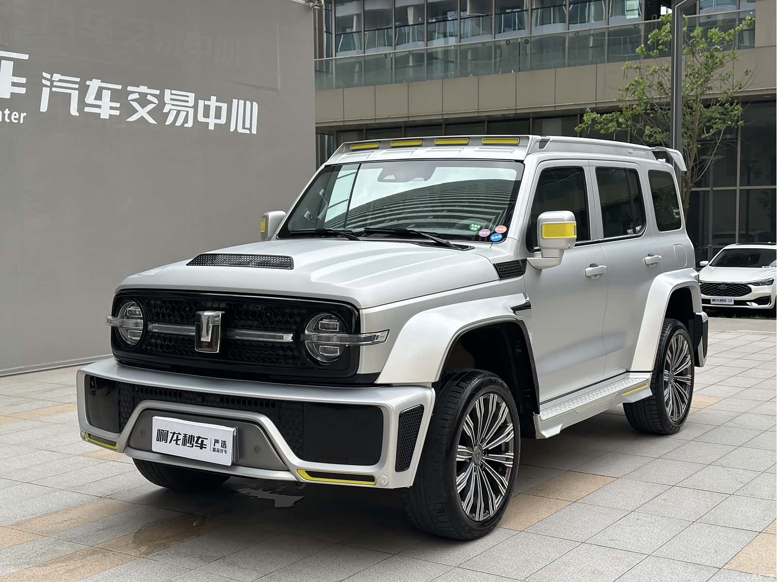 Tank 300, 2022 2