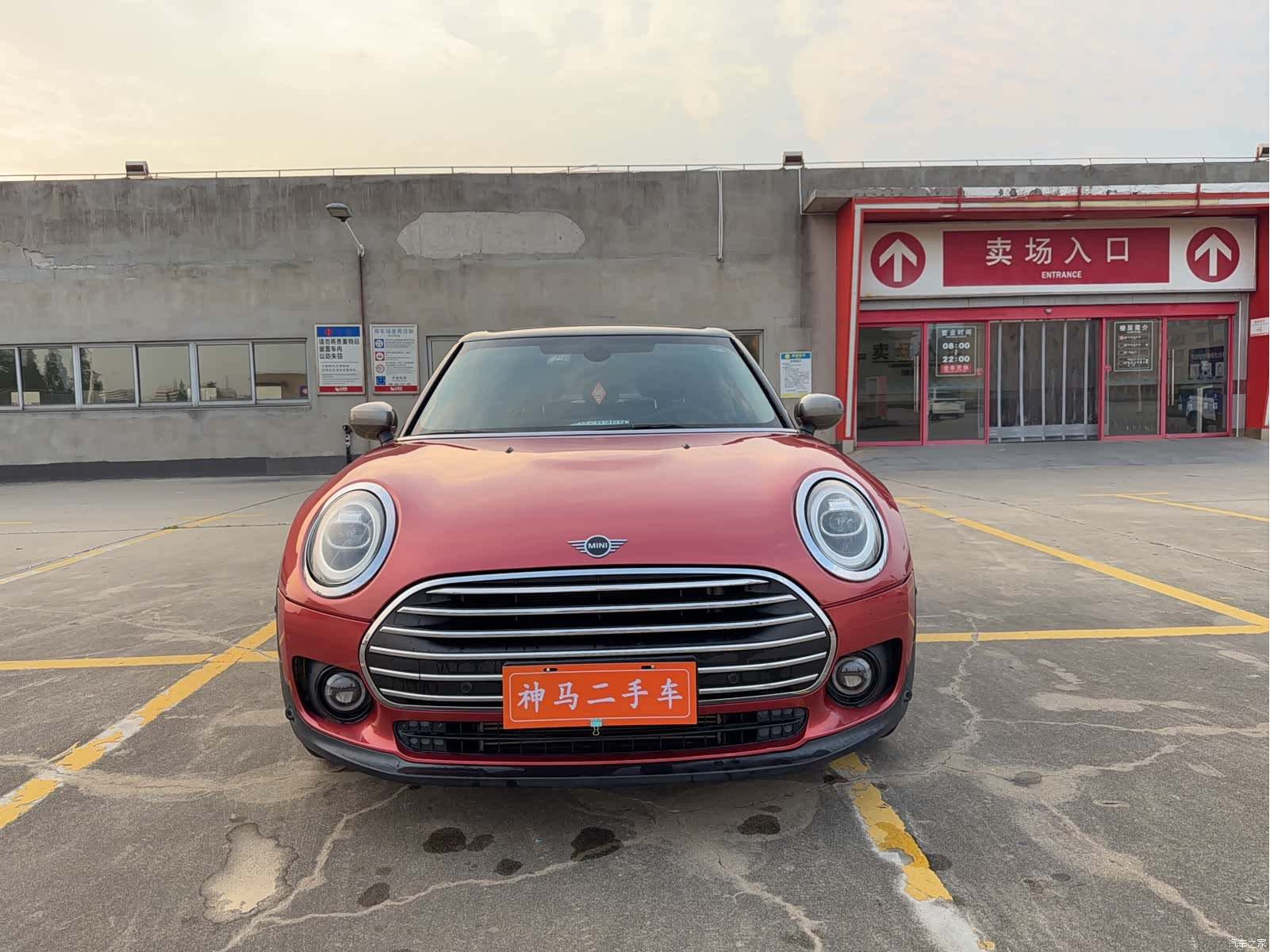 Mini Clubman, 2019 2