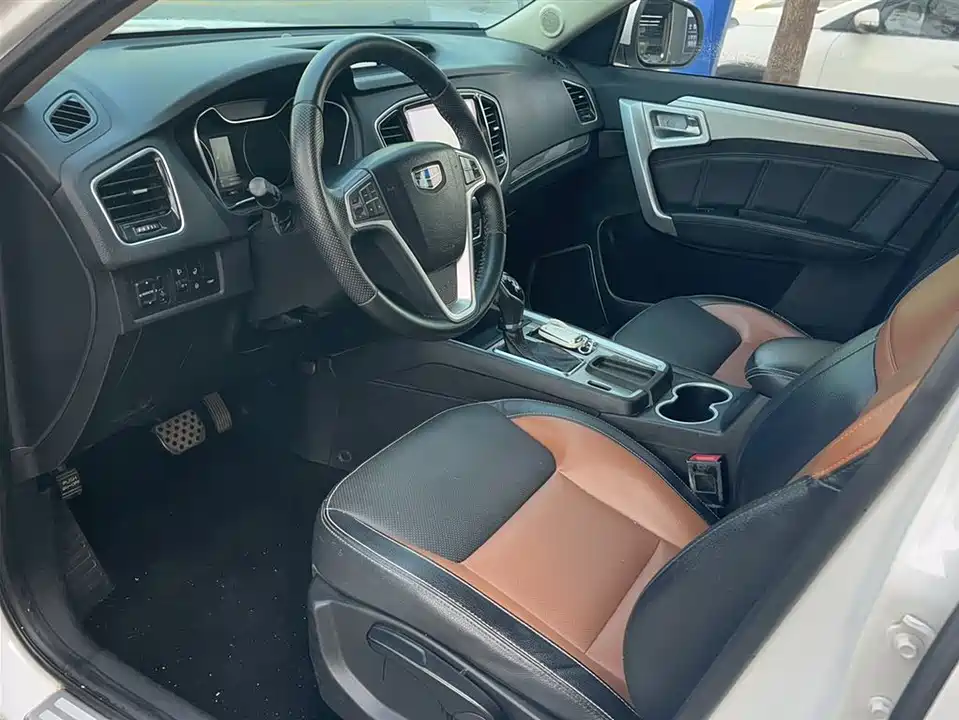 Geely Vision X6