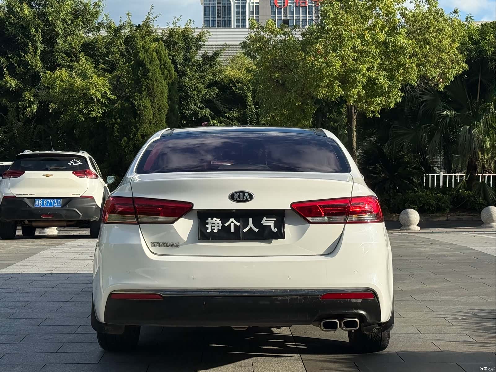 Kia K4, 2015 8