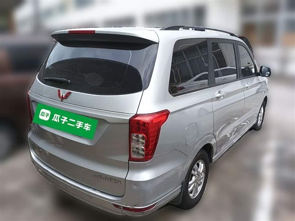 Wuling Wuling Hongguang